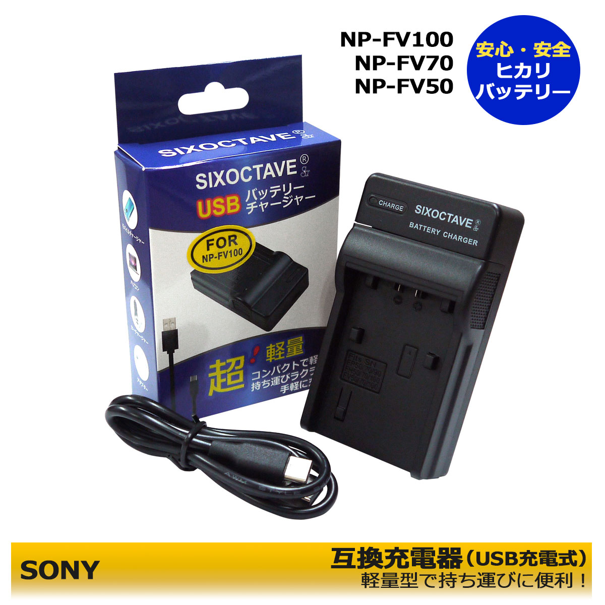 楽天市場】fdr ax60 バッテリーの通販